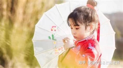 芯 名字|带“芯”字的女孩名，有什么寓意？